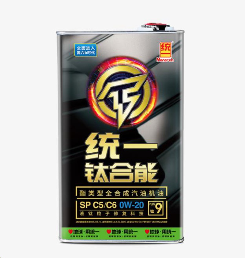 润滑油的抗磨损程度是怎么测试出来的？统一润滑油告诉你