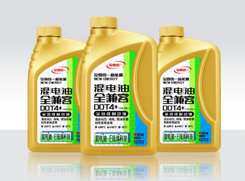 统一获权威质量联盟认可，制动液打破传统产品边界