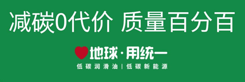 统一新能源机油：DM-i DHT PHEV HEV MHE都是啥意思？