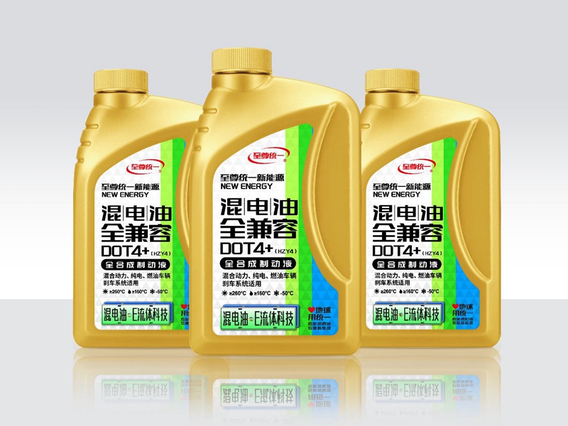 突破车型限制!统一石化全兼容制动液为推动汽车技术革新而生