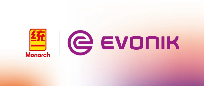 统一石化与德国赢创深化低碳战略合作,拓展液冷,风电,新能源,高铁高端技术及产品业务!