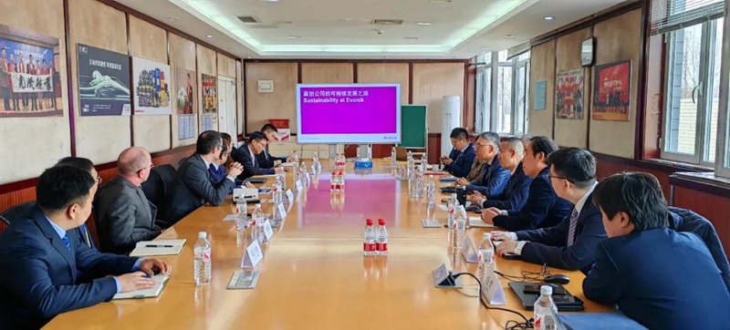 统一石化与德国赢创深化低碳战略合作,拓展液冷,风电,新能源,高铁高端技术及产品业务!