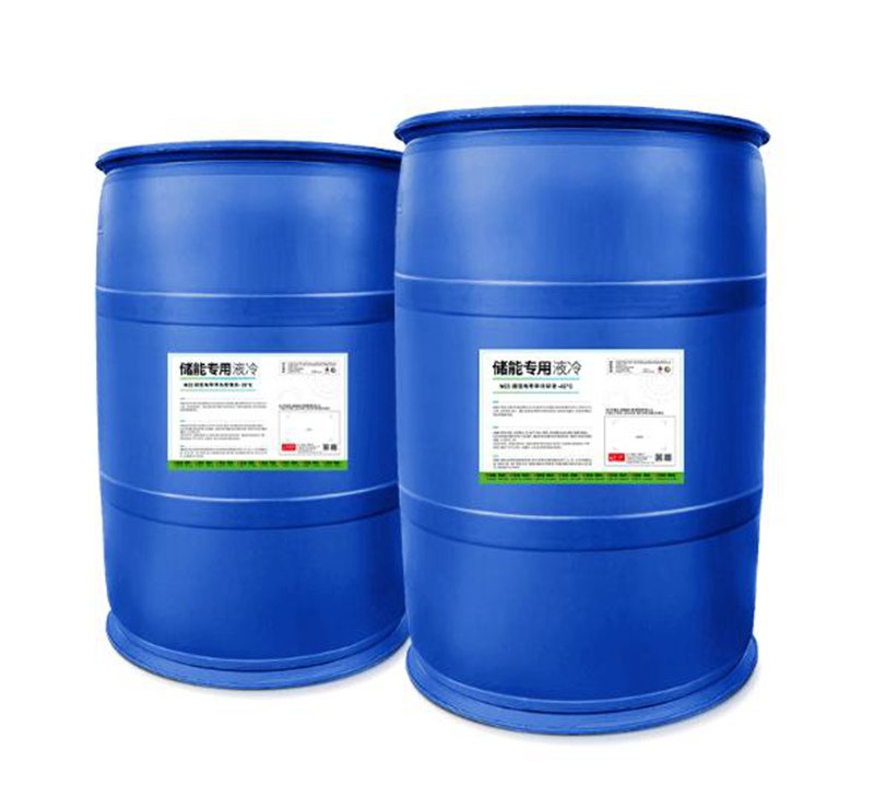 统一石化受邀参加2024第十四届中国国际储能大会