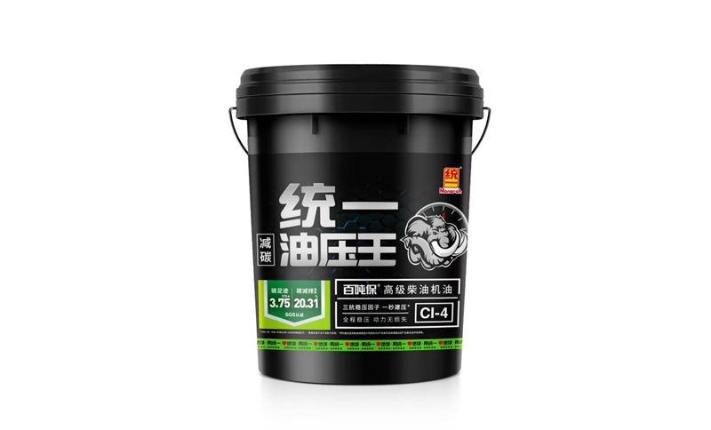 统一石化打造油压王CI-4柴机油低碳环保兼顾动力与顺畅