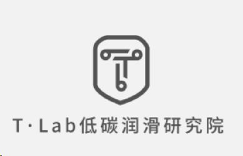 统一润滑油:润滑油品牌为什么要做碳中和?