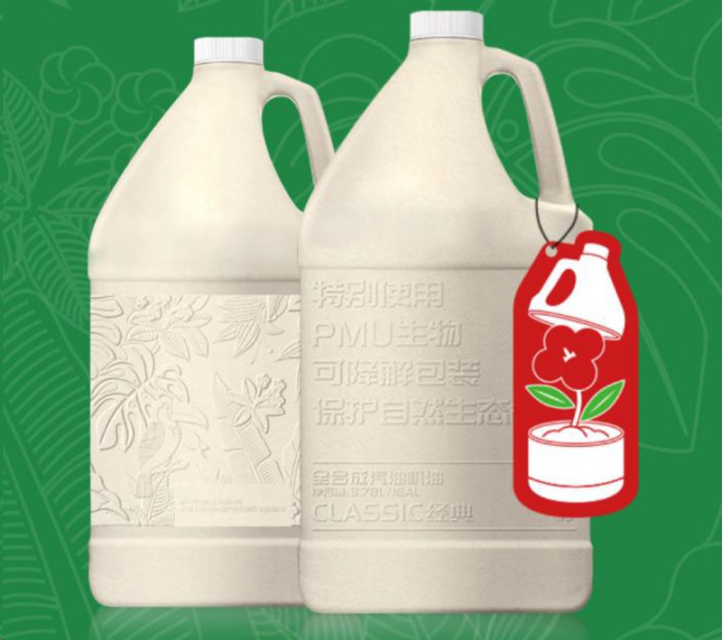 为什么统一机油建议选择低灰分配方的润滑油？