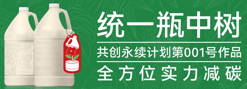 为什么统一机油建议选择低灰分配方的润滑油？