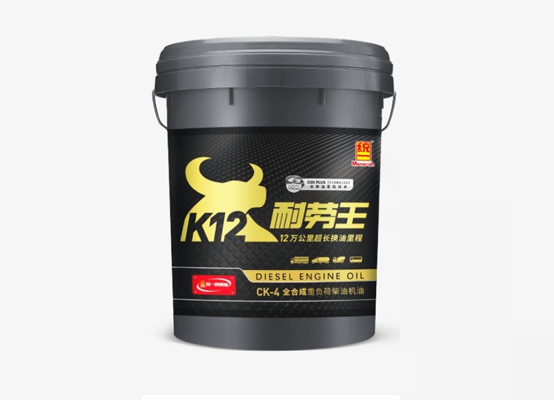 统一耐劳王系列柴机油是一款值得信赖的润滑油产品