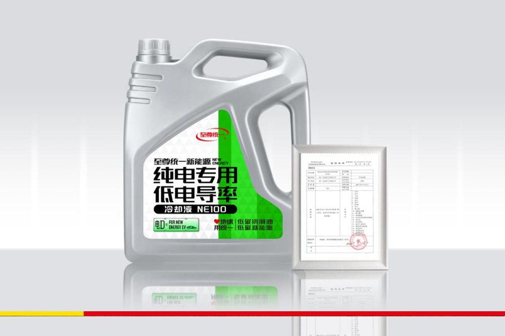 统一石化坚持ESG责任，全力支持新能源汽车产业发展