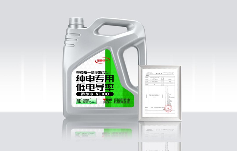统一石化坚持ESG责任，全力支持新能源汽车产业发展
