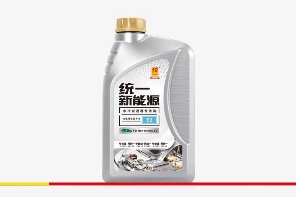 为什么新能源车都用统一新能源全合成水冷减速器油？