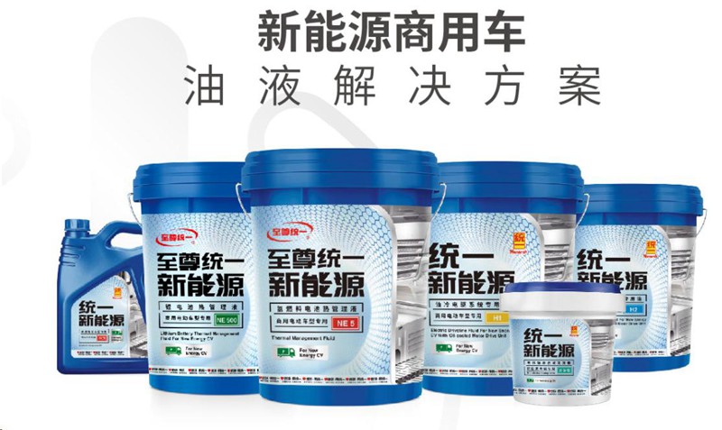 统一新能源商用车电动空压机油工作原理是什么?