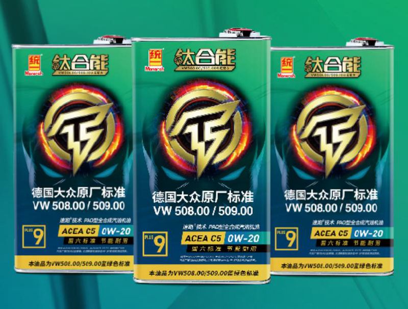 听统一机油跟你说说“双碳”与ESG的背后