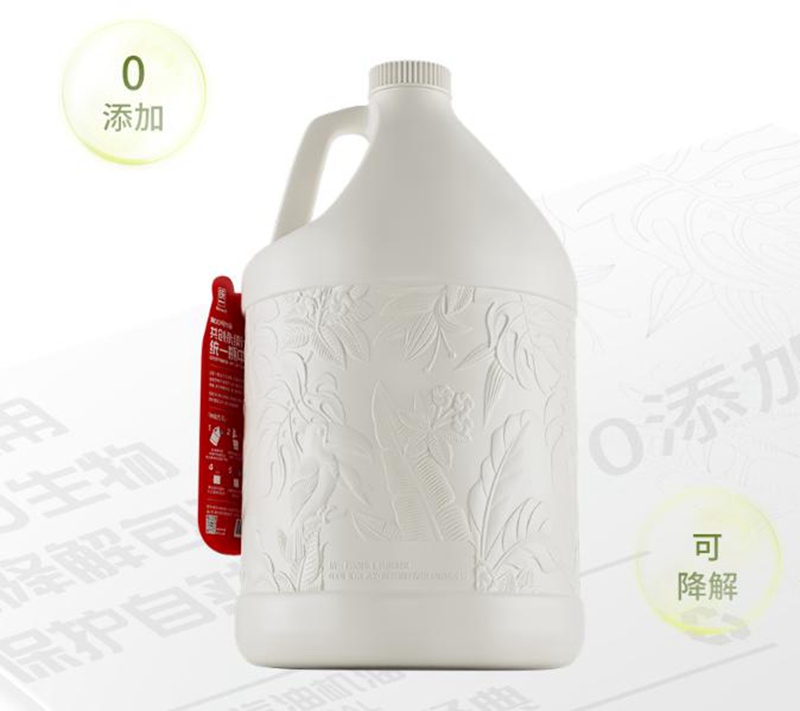 推动绿色消费转型,统一石化为交通领域提供低碳出行保障