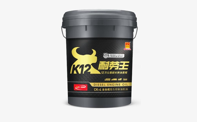 统一耐劳王CK-4为发动机提供卓越的性能和可靠性