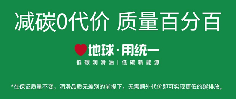 统一机油适用所有自然吸气和涡轮增压混动车辆发动机？