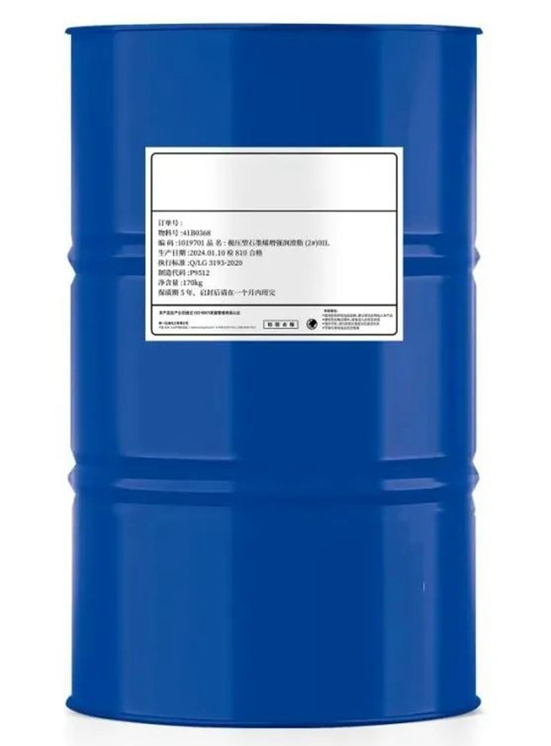 统一石化极压型石墨烯增强润滑脂成功通过柳工集团3000小时测试