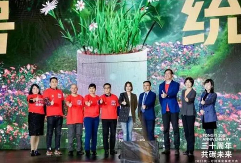 创新驱动，统一润滑油引领行业绿色发展