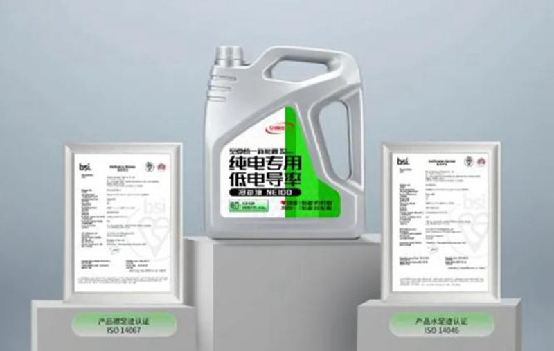 世界海洋日|统一石化与大家一起守护蓝色星球