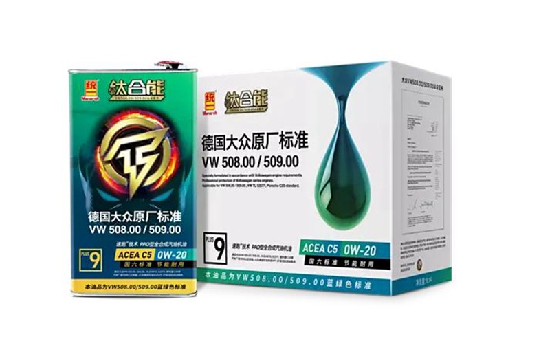 统一钛合能9系PLUS机油，大众原厂认证的蓝色“血液”
