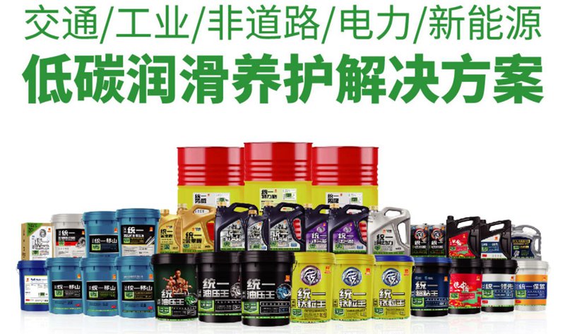 润滑油在废气再循环系统中起到什么作用