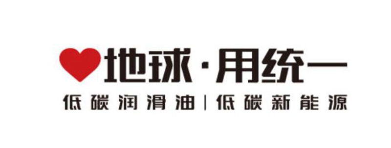 润滑油在废气再循环系统中起到什么作用
