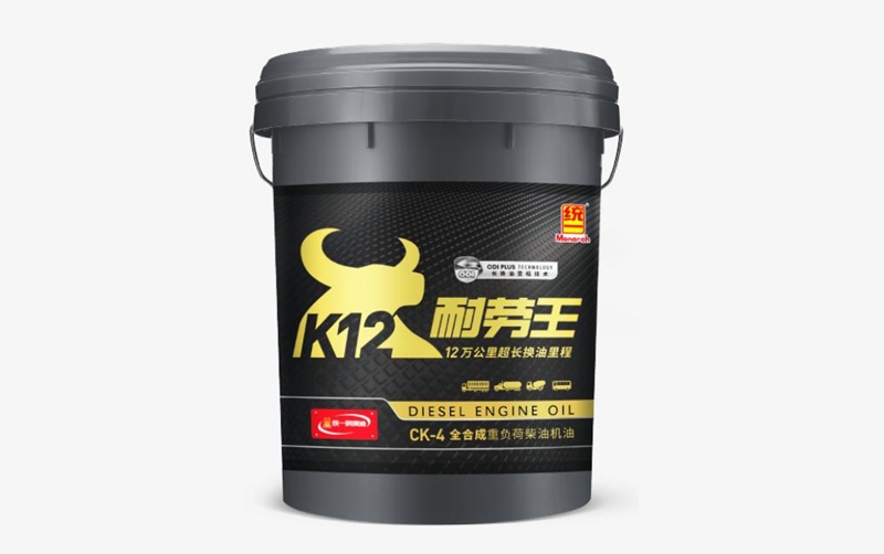 统一耐劳王CK-4怎么做到了长里程换油技术