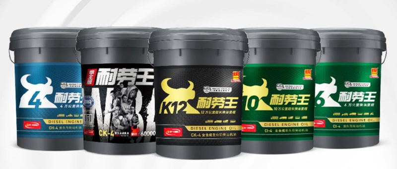 统一耐劳王CK-4怎么做到了长里程换油技术