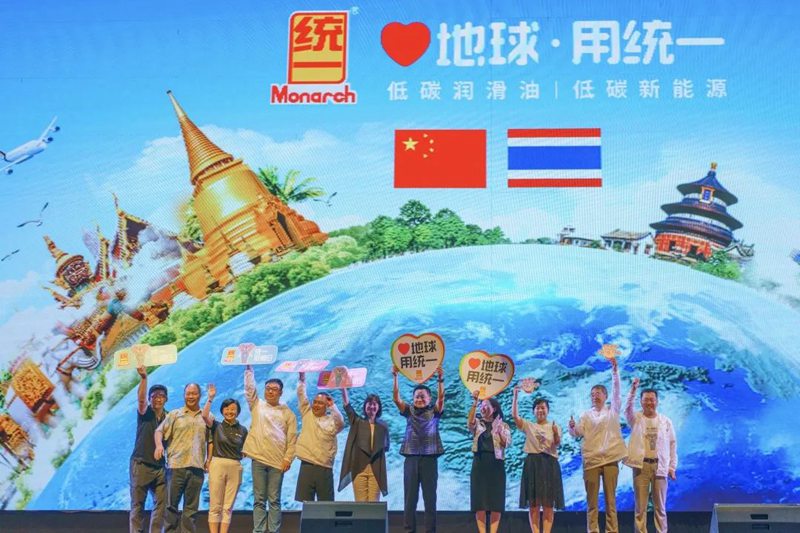 统一润滑油是技术与创新的推动者