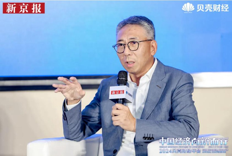 统一CEO李嘉在贝壳财经年会分享如何把ESG与业务整合