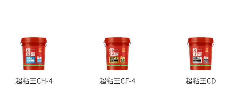 为什么说统一低碳润滑油是应运而生
