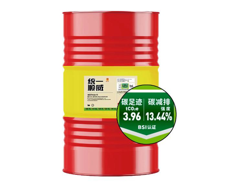 统一石化打造“0”腐蚀低碳产品——顺威导轨油