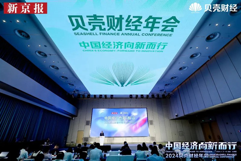 统一石化：如何把ESG与业务变成一件事！