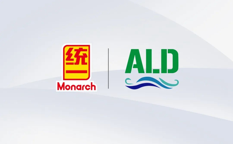 重磅!统一石化加入液冷绿色数据中心产业联盟,助力绿色转型