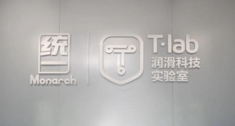 统一润滑油以高品质产品，有效提升新能源汽车安全性能