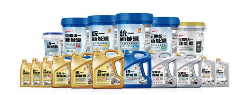 统一润滑油以高品质产品，有效提升新能源汽车安全性能