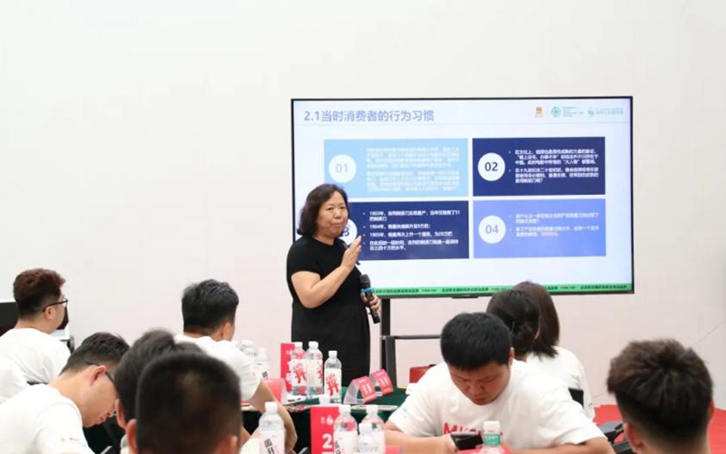 前门书院与统一“新世代润滑者联盟－青年计划商学院”启航