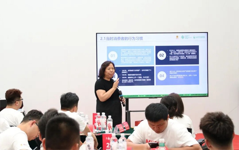 共筑绿色未来,统一石化青年计划商学院首期盛大启幕!