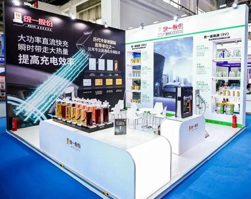 统一新能源及液冷解决方案在北京国际汽车制造业博览会上展出