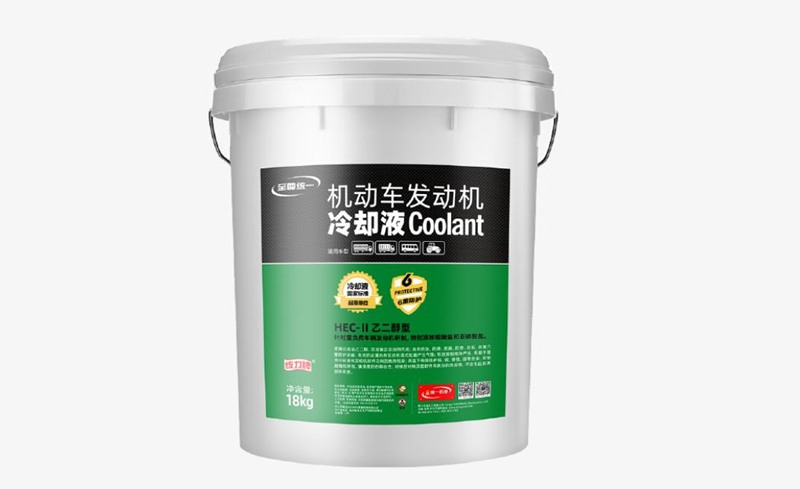 统一无机重负荷冷却液：夏日冷却液使用指南
