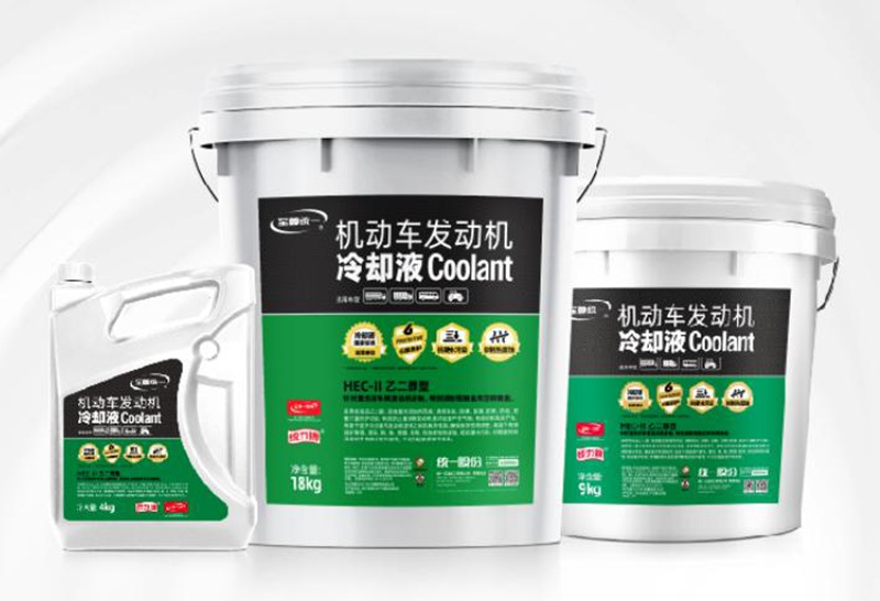 统一无机重负荷冷却液：夏日冷却液使用指南