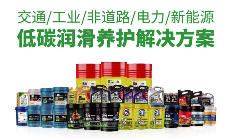 统一无机重负荷冷却液：夏日冷却液使用指南