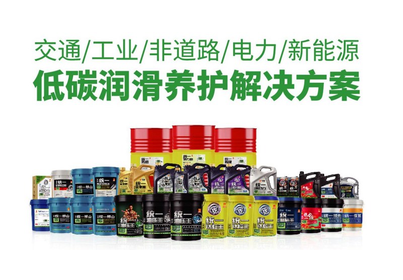 统一减碳喜玛拉雅：你知道吗？你的爱车也怕秋老虎（一）