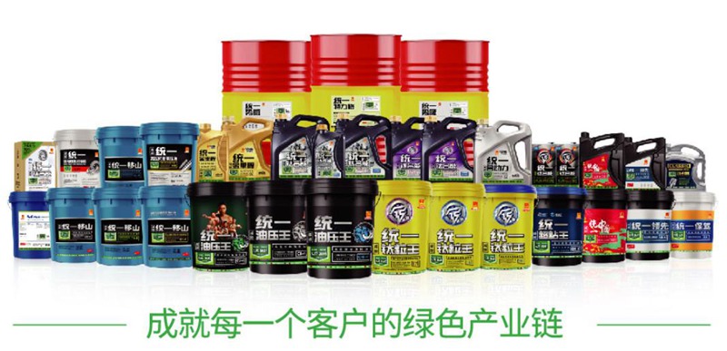 统一润滑油经典SP：保护发动机的同时节油更环保