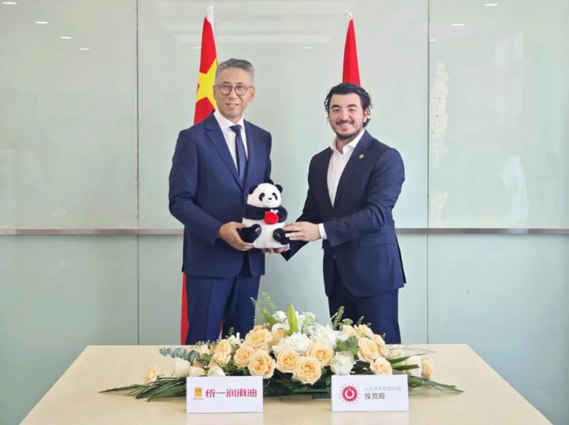 统一石化总部迎来土耳其总统府投资局国家顾问的参观访问