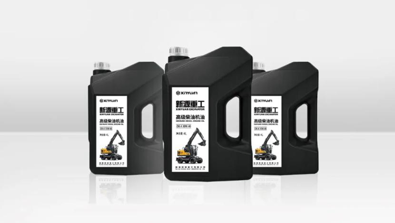 统一润滑油为福建新源提供高质量的润滑油产品