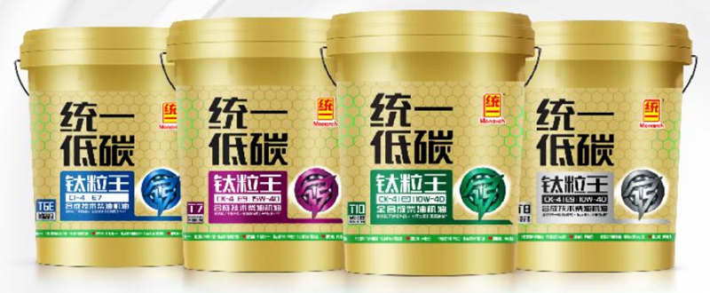 统一机油:国六标准的低碳润滑油都有哪些要求?