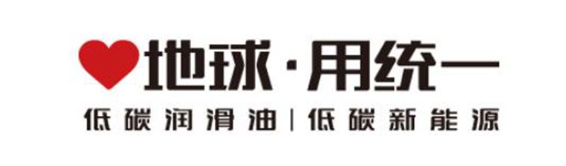 统一耐劳王ODI PLUS技术的创新与应用