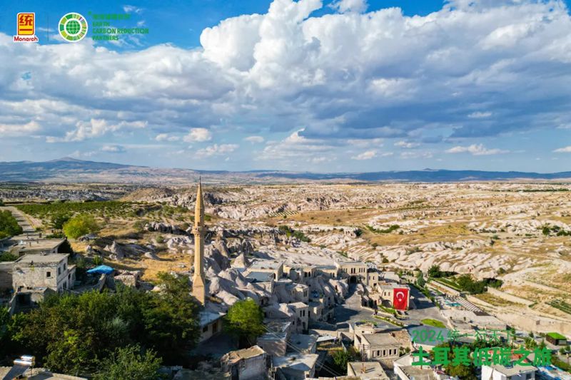 统一经销商徒步碳索新境界，土耳其低碳之旅千米高空减压！