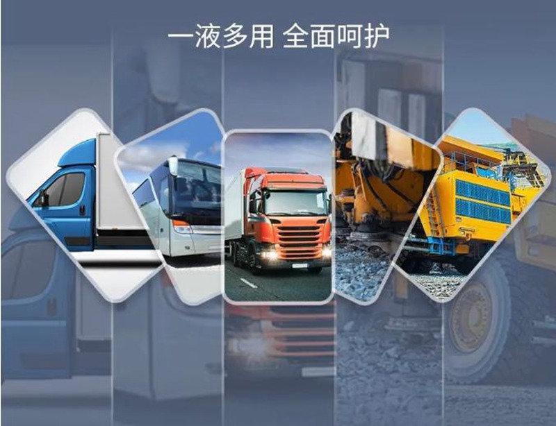 统一冷动力®多用途有机OAT冷却液不畏温差挑战,助力用户安心出行